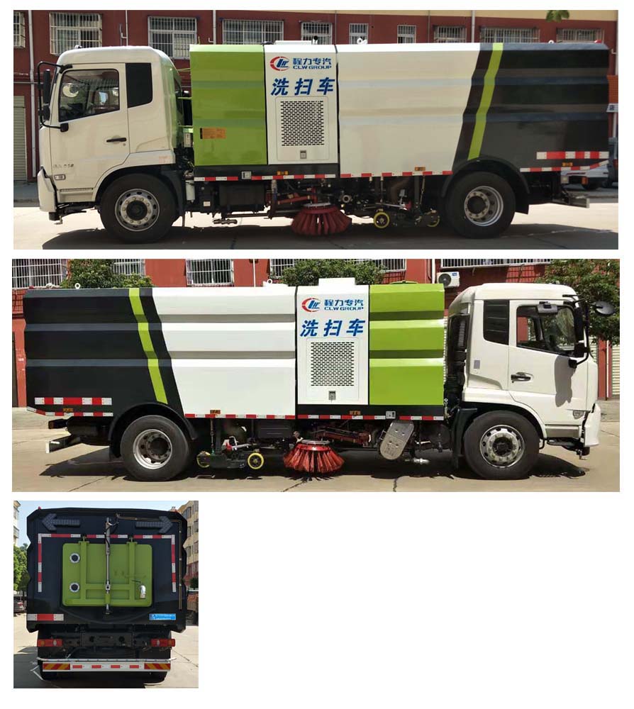 程力威牌CLW5180TXSD6型洗掃車(chē)